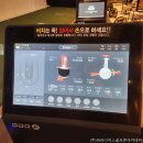 파라다이스골프연습장 이미지