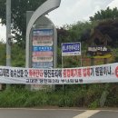 당진포3리 이미지