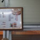 녹차장어가든 이미지