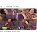 이너피스 이미지