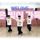 키즈 한국무용 이미지