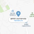 (주)현대효성자동차공업 이미지