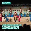 티팟(주) 이미지