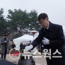 현충탑(간이) 이미지