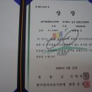 약수탕 이미지