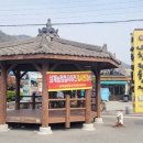 삼계농협 이미지