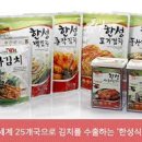 한성 이미지