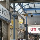 멍텅구리신발