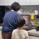 똥강아지이발소 이미지