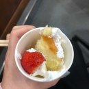 강남대로37길 42 이미지