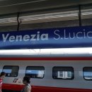 산타루치아 이미지