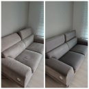 유림세탁 이미지