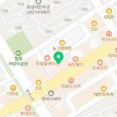 아모레퍼시픽 신동탄점