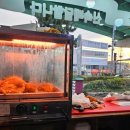 최가네해돈왕족발 이미지