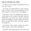 능주고 이미지