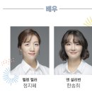찾아가는국립극장-나는 재미있는 낙타예요 네이버블로그