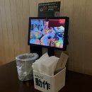 [청주] 야키토리동작 강서점