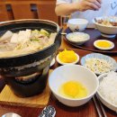 와식당 - 용인시 수지구 현암로 144 | 와식당