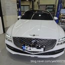 엠테크모터스 이미지