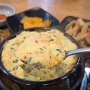 쭈꾸미집 | 가산직장인 추천 가산맛집 서천집 쭈꾸미삼겹살 솔직 후기