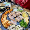 풍년골더덕생삼겹살 이미지