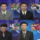 [박경추] 박경추 MBC 아나운서 "아나운서국 망친 신동호는 반드시 책임져야 한다" 이미지