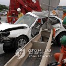 중앙카공업사 연합뉴스