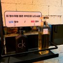 모텔봄 남구로점 이미지