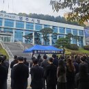 영주시청 앞A 이미지