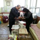 가온지역아동센터 이미지