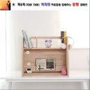 H5364 쇼핑하우