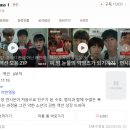 명석학원 - 부평구 주부토로 70 | [out-put]넷플릭스 시리즈 약한영웅 class1 후기 주말 추천 드라마(정주행)
