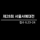 동네방네광고 Daum카페