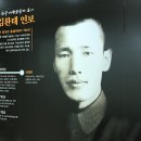 나비화원 이미지