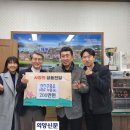 신진주유소 이미지