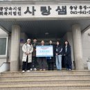새턴주식회사