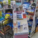 서초자이약국 이미지