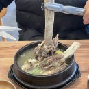 석현로 12번길2-1 네이버블로그