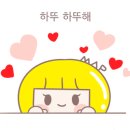 첫눈에공인중개사사무소 이미지