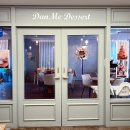 단미가 | [창원] 창원 수제케이크 추천 단미디저트카페 솔직 후기