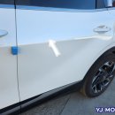 와이제이(YJ)모터스 네이버블로그