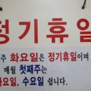 (주)제주타임 이미지