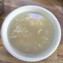 땅고랑오리집 이미지