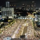 텔아비브 도심 메운 이스라엘 사법 개편 반대 시위대 이미지