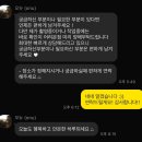 오뉴(ONU) 스냅_웨딩촬영/웨딩스냅/본식서브스냅/계약후기