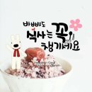 자연 카페