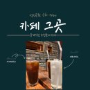 덕진공원(후문) 이미지