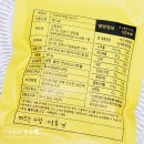수제덕후 이미지