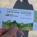 비즈유