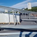 반도 태양광발전소 이미지